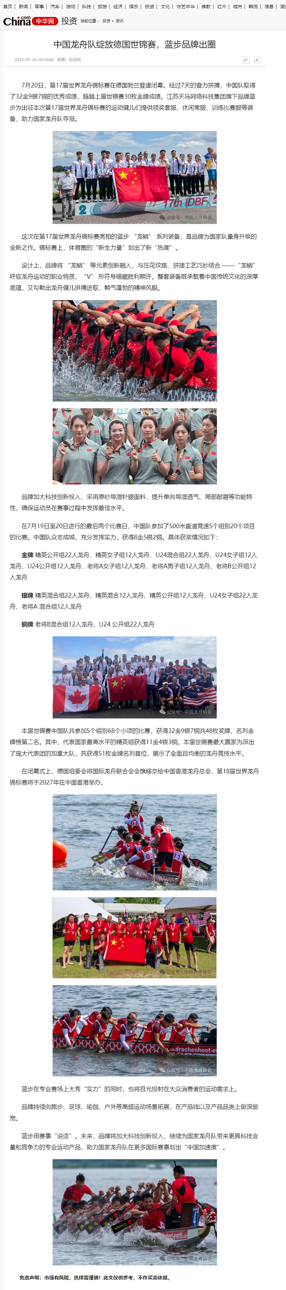upfile