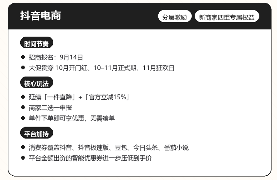 upfile