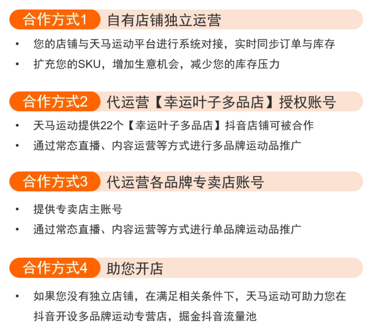 upfile